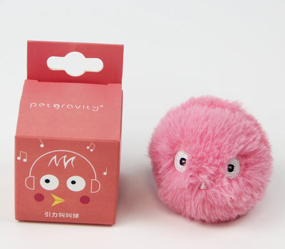 Smart Interactive Sound Ball - Electric Touch-Activated Catnip Toy