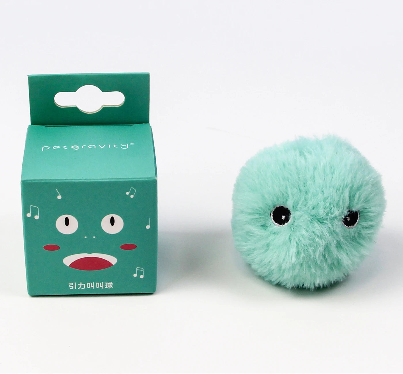 Smart Interactive Sound Ball - Electric Touch-Activated Catnip Toy